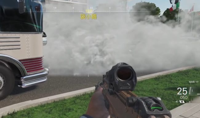 COD BO7のサイコグレネード